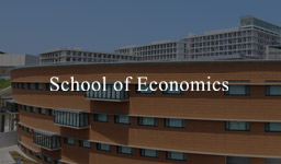 School of Economics