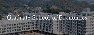 Graduate School of Economics