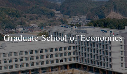 Graduate School of Economics